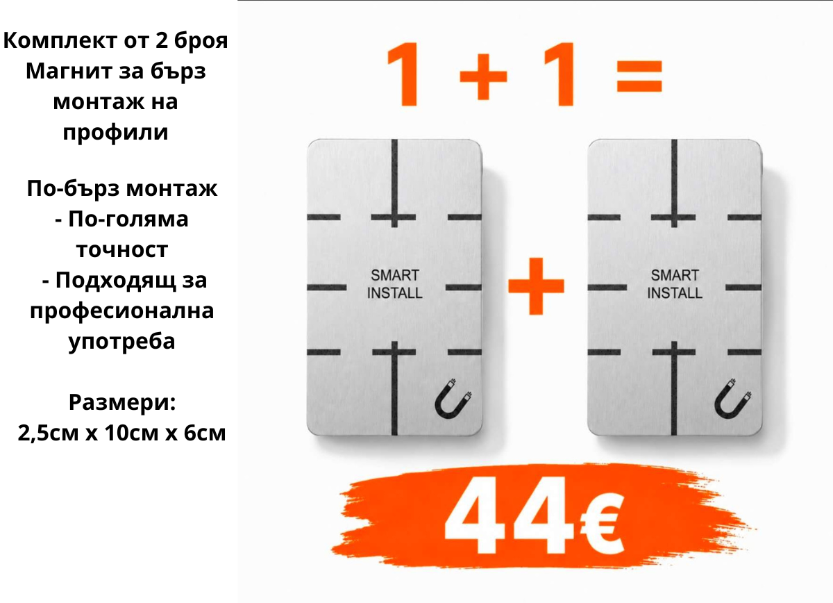 accent banner 37
