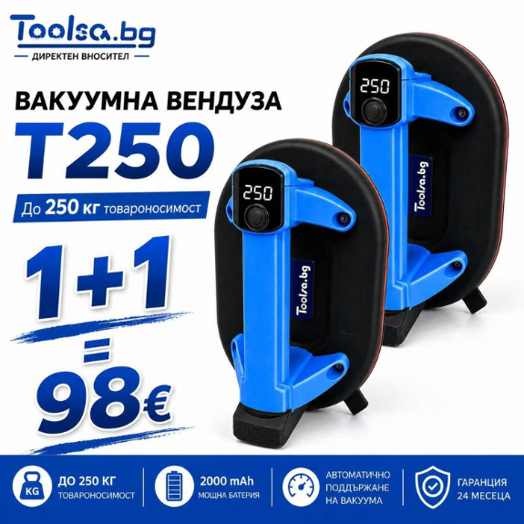 tablet accent banner 38
