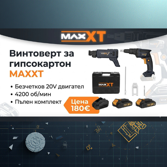 tablet accent banner 28