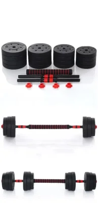 Комплект дъмбели за домашен фитнес Classic - 30кг