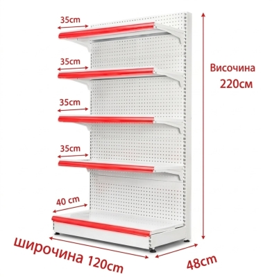 Крайстенен стелаж - Основен/ / включва 2 брой крак/колона Бял - 220см