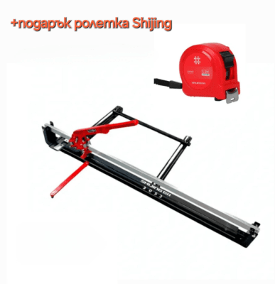 Машина за плочки Shijing 3052 + ПОДАРЪК РОЛЕТКА - 5м