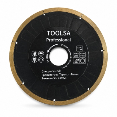 Диамантен диск за фино рязане TOOLSA Professional 115мм