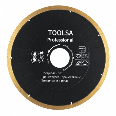 Диамантен диск за фино рязане TOOLSA Professional 125мм
