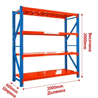 Метален стелаж - 300кг.