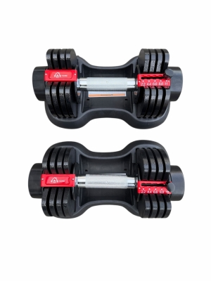 Комплект 2 броя регулируеми дъмбели -  2×11 кг