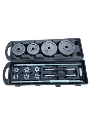 Комплект дъмбели и лост 50 кг