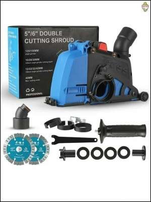 Прахоуловител за ъглошлайф 