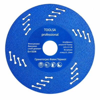 Професионален диамантен диск за рязане и шлайфане 45°/герунг  TOOLSA Professional PRO с охлаждащи отвори 125мм