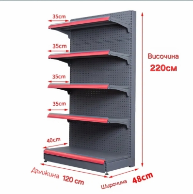 Крайстенен стелаж 220см- Модул/ / включва 1 брой крак/колона - СИВ/RAL7012 
