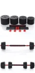 Комплект дъмбели за домашен фитнес Classic - 30кг