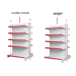 Островен стелаж -модул / включва 1 брой крак/колона 190/90