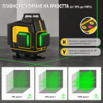 Лазерен нивелир SAVSEC 4D