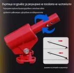 Алуминиев ръчен мастар за бетон 120см × 20см