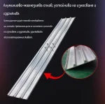 Алуминиев ръчен мастар за бетон 120см × 20см