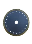 Диамантен диск Toolsa Professional 200 мм