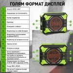 Дигитален ъгломер Huepar AG2L
