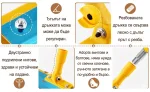 Гребен ракел за саморазливна замазка