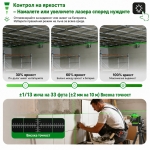 Huepar 703TR Лазерен нивелир с авто проследяване