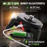 Електронна въртяща се тринога Huepar Base D01