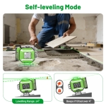 Лазерен нивелир Huepar DP04CG - BT