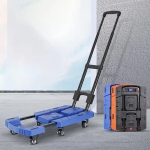 Сгъваема транспортна количка Toolsa Blue