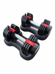 Комплект 2 броя регулируеми дъмбели -  2×11 кг