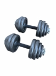 Комплект дъмбели FitHome 20кг
