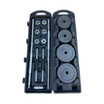 Комплект дъмбели и лост 50 кг