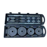 Комплект дъмбели и лост 50 кг