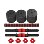 Комплект дъмбели за домашен фитнес   Classic- 20кг