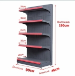 Крайстенен стелаж - Основен / / включва 2 брой крак/колона - 190/90 см  СИВ/RAL7012