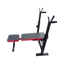 Лежанка за вдигане на тежести фитнес