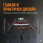 MAXXT MBLS400F Сгъваема шлайфмашина жираф безчеткова, ексцентрична