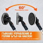 MAXXT MBLS400 Безчеткова, шлайфмашина/жираф , ексцентрична