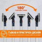 MAXXT MBLS400 Безчеткова, шлайфмашина/жираф , ексцентрична