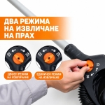 MAXXT MBLS400 Безчеткова, шлайфмашина/жираф , ексцентрична