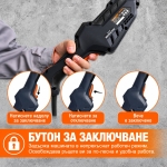 MAXXT MBLS400 Безчеткова, шлайфмашина/жираф , ексцентрична