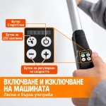 MAXXT MBLS400 Безчеткова, шлайфмашина/жираф , ексцентрична