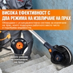 MAXXT MBLS400 Безчеткова, шлайфмашина/жираф , ексцентрична