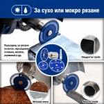 Мини диамантен диск SHDIATOOL за метал Ø50 мм, M14 