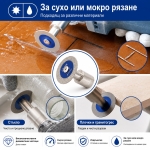 Ултратънък мини диамантен диск SHDIATOOL Ø50 мм, 1 мм, M14