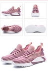 Дамски Работни обувки - модел 003  Pink
