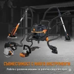 Прахосмукачка MAXXT MVC3800 с автоматично почистване на филтъра, 1400