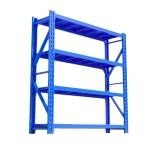 Метален стелаж - 200кг. / Син /