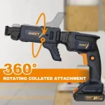 Винтоверт за гипсокартон MAXXT, 2 батерии (MDSG20V+MCM57P)