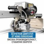 Автоматична машина за водно рязане на плочки и гранитогрес WANDELI  YIWEDA QL-ZD-1200-BL, 1200 мм, 4500 W, безчетков мотор